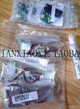 01-92859  02-E33499-31  02-E33499-33  02-E32336-32 02-E38741