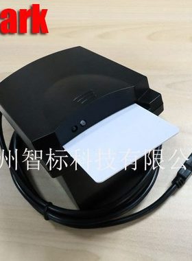 接触式IC卡读写器 USB接口 IC读卡器 黑色  办公白提供二次开发包