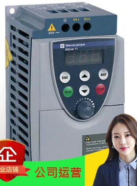 【原装】施耐德软启动器 ATS48C21Q 110KW 三相230-415V