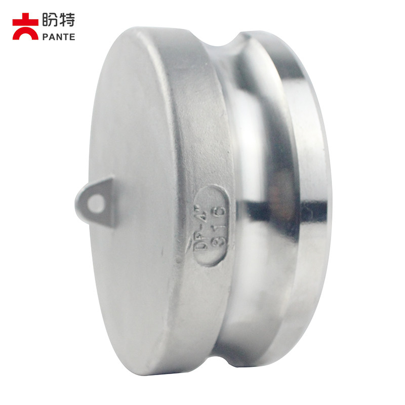 盼特304不锈钢DP型快速接头316板把式快接公堵头塞堵片闷头新款