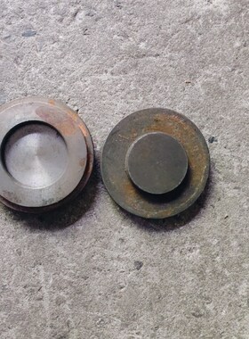 冲床配件厦门厦锻力牌16吨冲床保险块外径90厚度20保险器