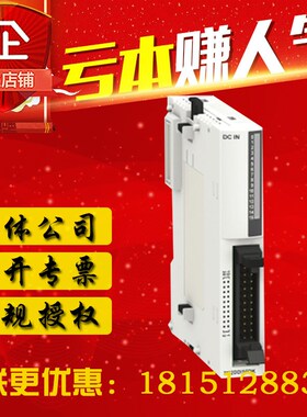 施耐德TM2模块TM2AMI8HT TM2AMI4LT AMI2HT TM2AMI4HTN 2HTN 2LT