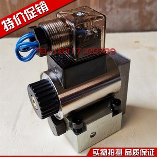 315B24 液压电磁球阀23QDF6K 23QDF6B 31.5E220E24 DC24V