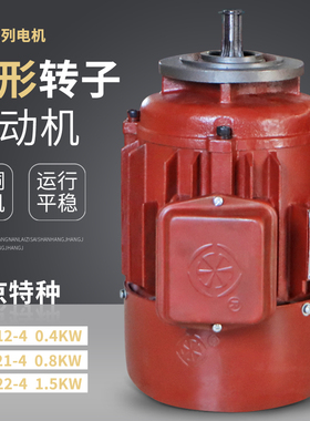 南京特种电机ZDY系列锥形小盘运行电机15KW/08KW/04KW运行电机