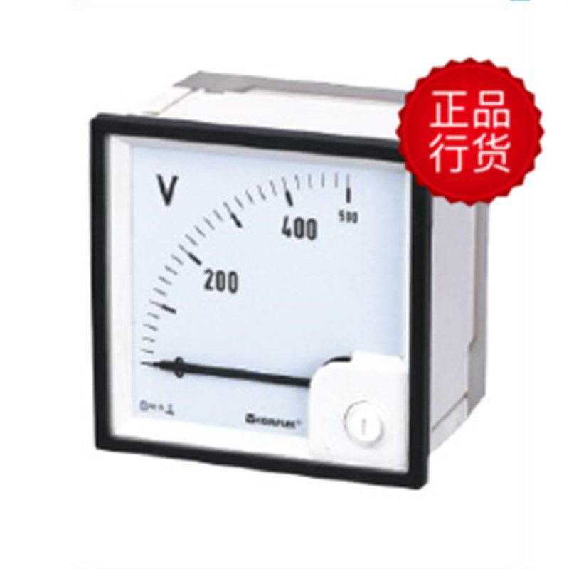 上海 康比利仪表 直流电流表KLY-C48AKLY-C72A以实际产品价格为准