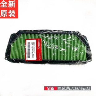 原装 进口全新1924年CBR650R原厂空气滤芯CB650R空气滤清器空气格
