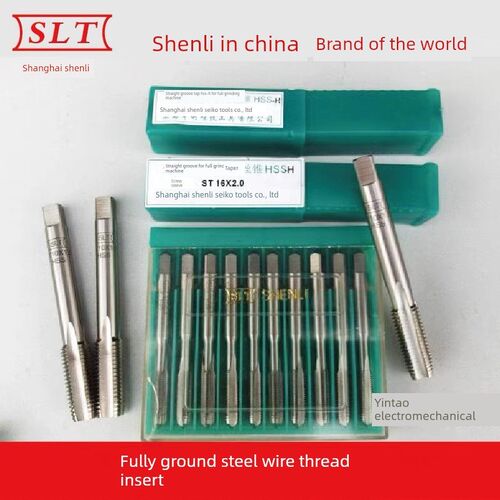 上海申力丝缝丝锥全研磨规格St3-St16
