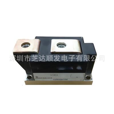 DZ600N16KOF TZ600N16KOF TZ500N16KOF功率模块