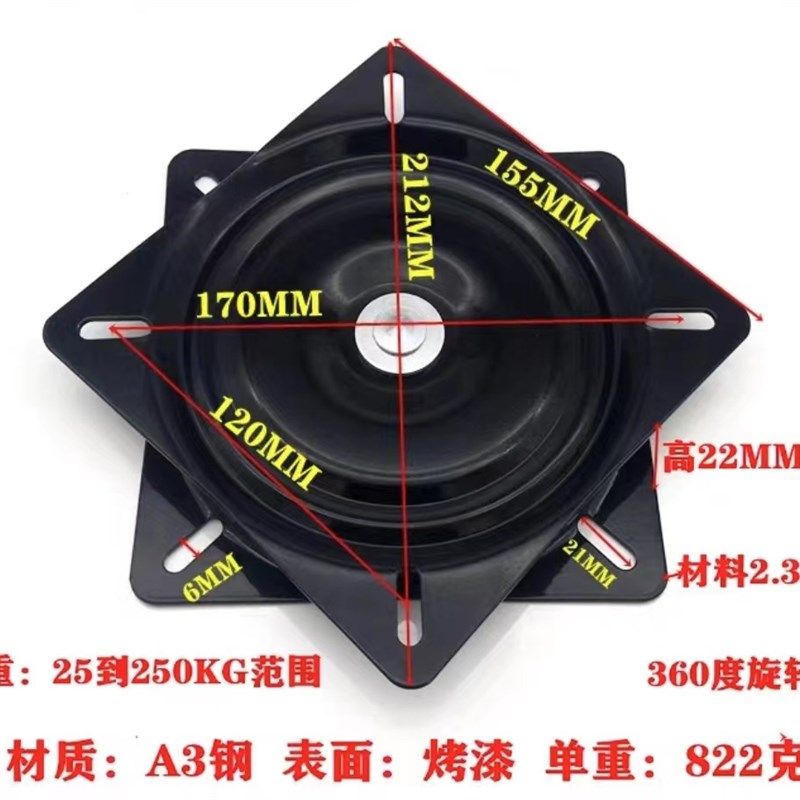 平移可伸缩吧台餐桌导轨旋转中岛台餐桌滑轨抽拉岛台轨道导轨五金,居家布艺,窗帘轨道,淘宝优惠券,粉丝福利购,淘宝优惠卷