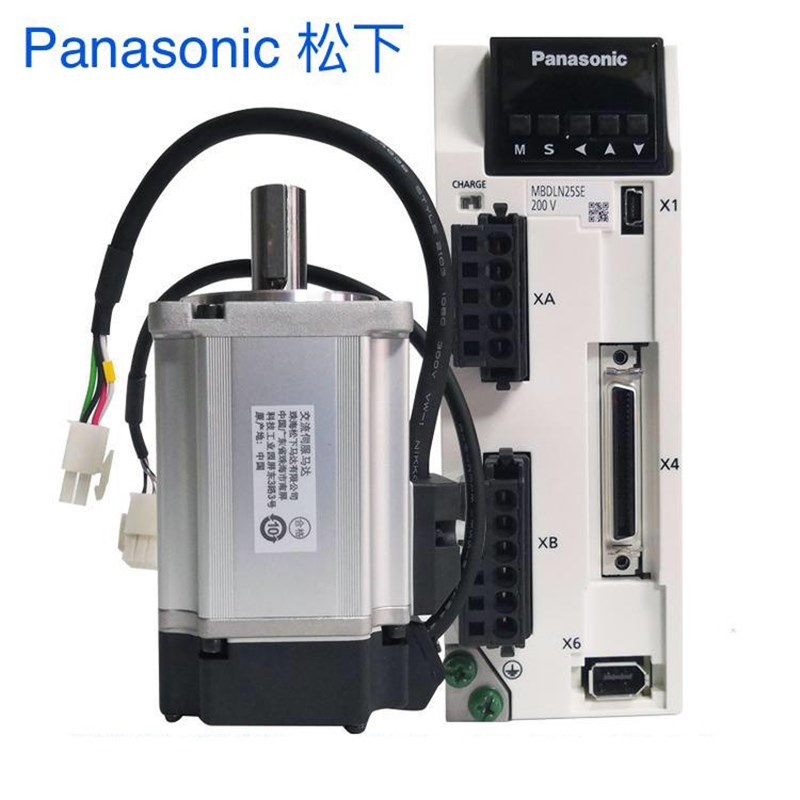 A6伺服电机MSMF/MHMF012L1U2M  042L  082L1U2伺服电机驱动器套装