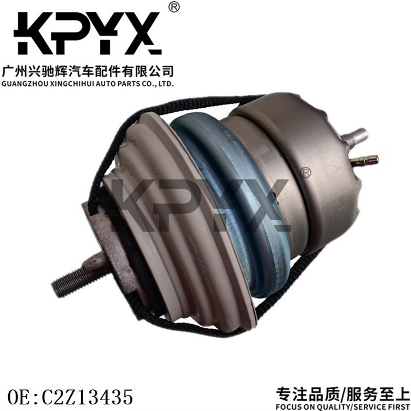 适用于捷豹XF XJ XJL XJL XFL XE发动机机脚胶OE:C2Z13435