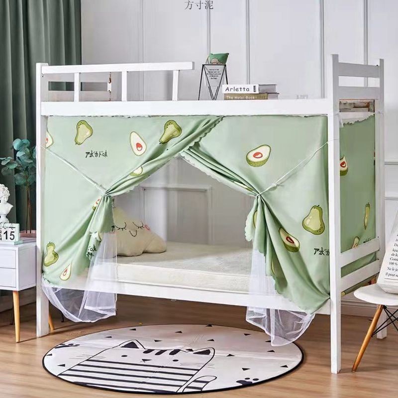 蚊帐床帘一体式学生宿舍上下铺单人床幔遮光布帘子女寝室0.9m