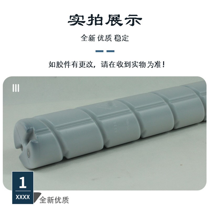 364e粉盒 适用于柯尼美能达224e碳粉284e墨粉柯美TN322墨粉盒黑色