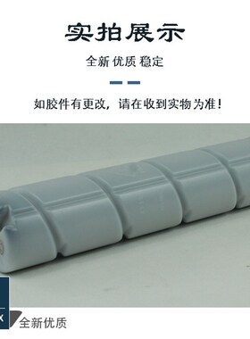 364e粉盒 适用于柯尼美能达224e碳粉284e墨粉柯美TN322墨粉盒黑色