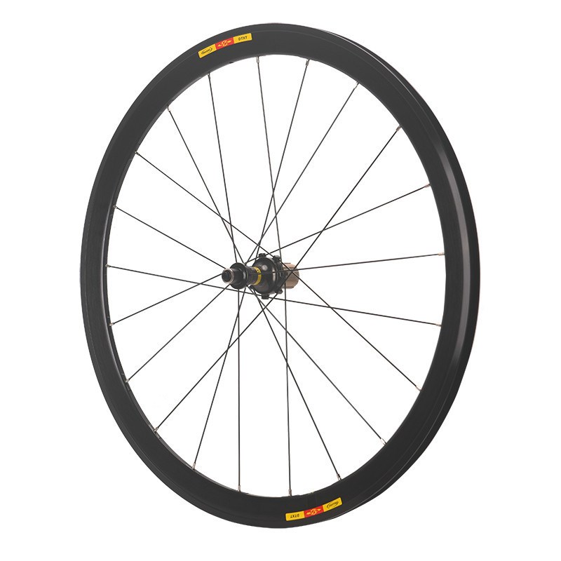 框高40mm1720克锐杰逊超轻700C公路车轮组V/C刹铝合金Pillar2015