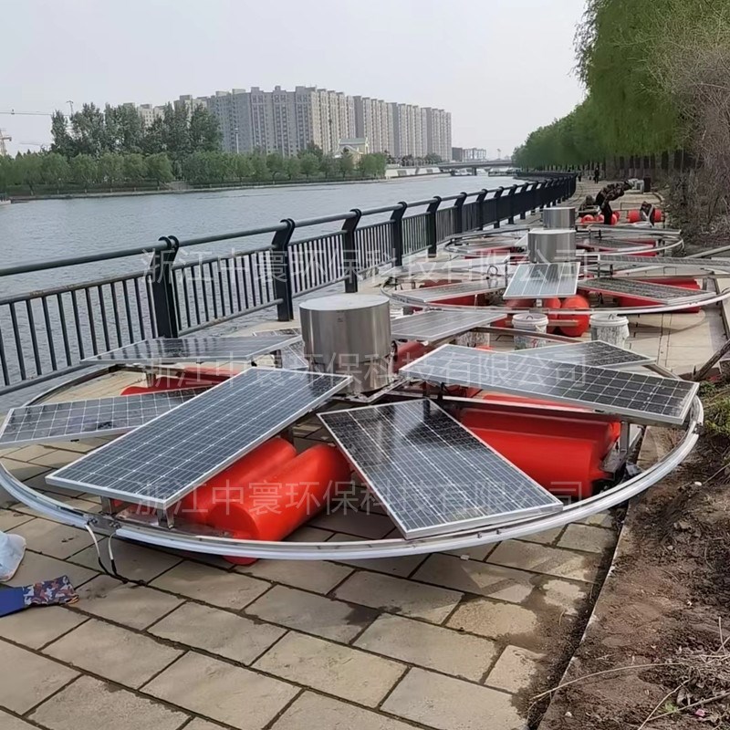 太阳能微纳米曝气设备 太阳能水循环复氧控制设备 太阳能曝气机