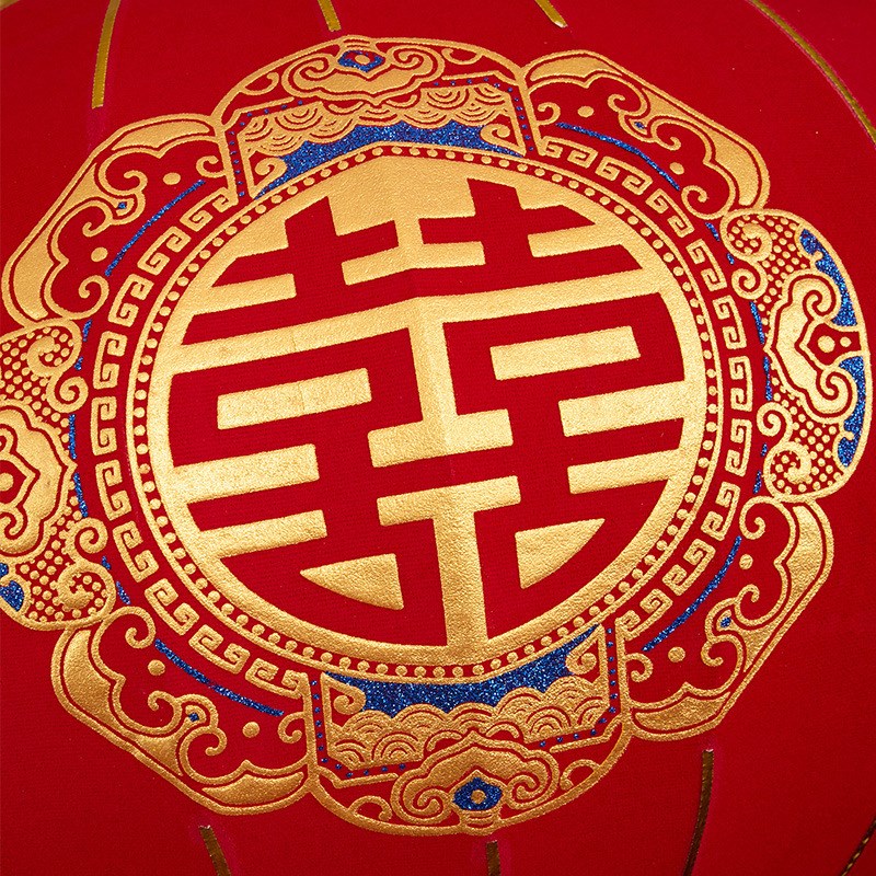 结婚喜字灯笼中式婚庆布置阳台大门院子装饰户外喜庆家用灯笼结婚