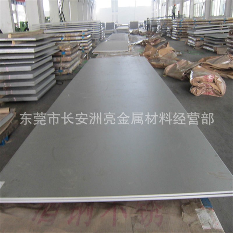 供应Y1Cr13不锈钢板 不锈铁板 薄板 中厚板 耐腐蚀易切削钢板