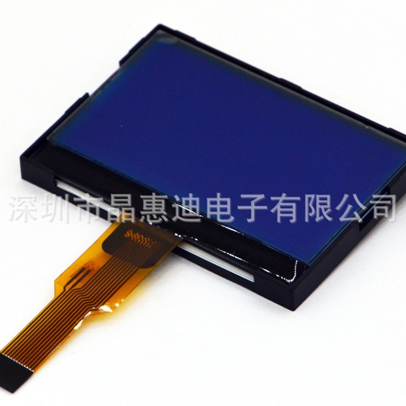 LCD/12PIN/SPI接口/2寸/STN/ST7567/负显/蓝底白字/单色COG液晶屏