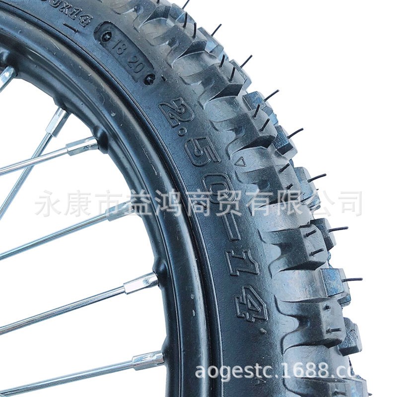 中高赛 越野摩托车配件前轮总成 2.50-14寸加强轮芯鼓芯轮鼓轮胎
