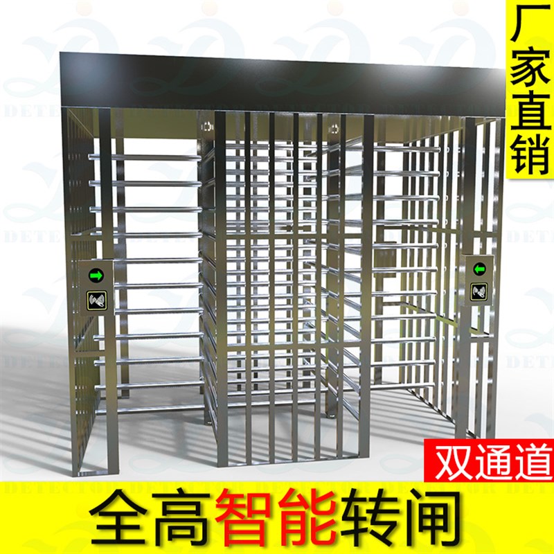 全高闸单通道 工厂生产不锈钢单通道转闸,旋转式半高转闸机