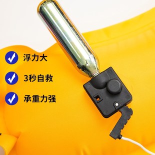 游泳救生圈大人便携式专业船用自动充气钓鱼救生衣大浮力救生腰带