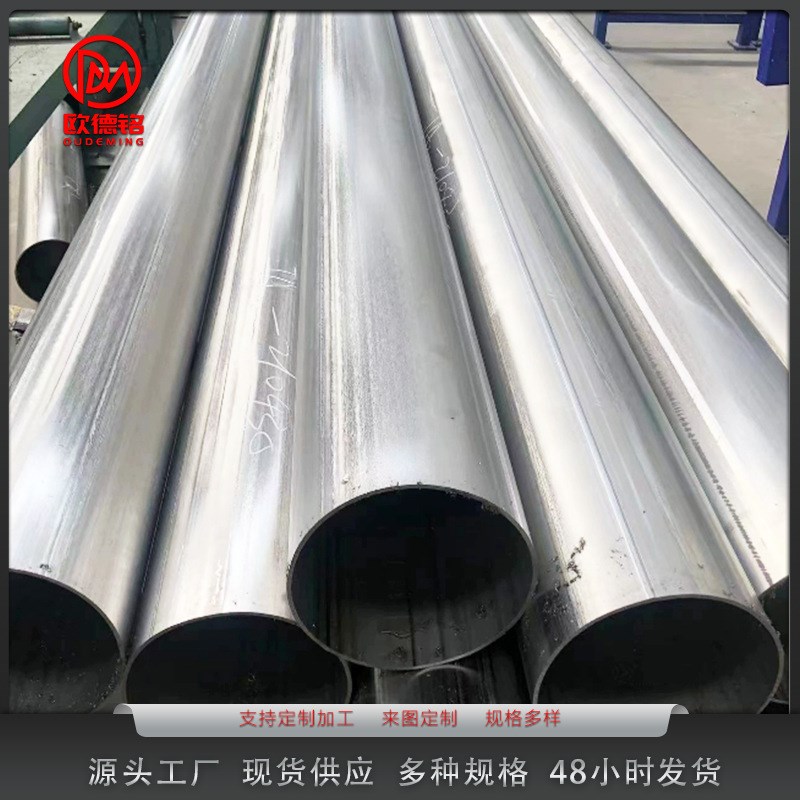 现货钛管ta1ta2 tc4 TA18钛合金管耐腐蚀切割钛及钛合金材