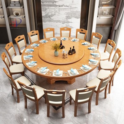 实木餐桌椅软包组合饭店酒店2米大圆桌家用12人饭桌包厢多人餐桌