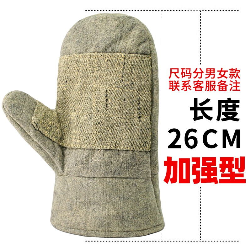 卡司顿烤箱手套防烫加厚耐磨加长隔热商用耐高温500度烘焙箱金小