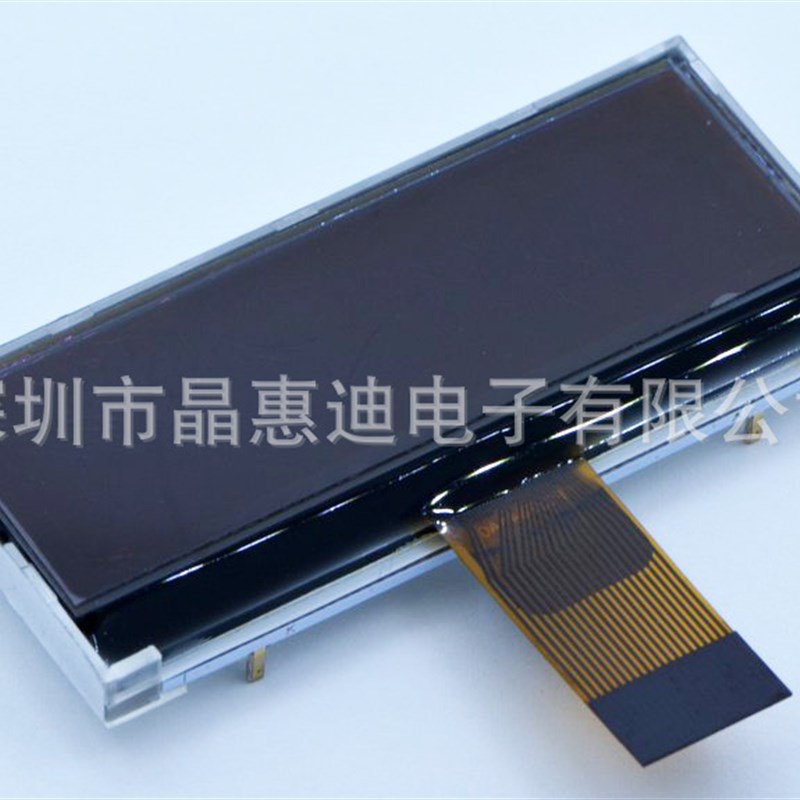 2寸/12832/点阵/LCM/液晶模块/COG/负显/黑底白字/串口/FSTN