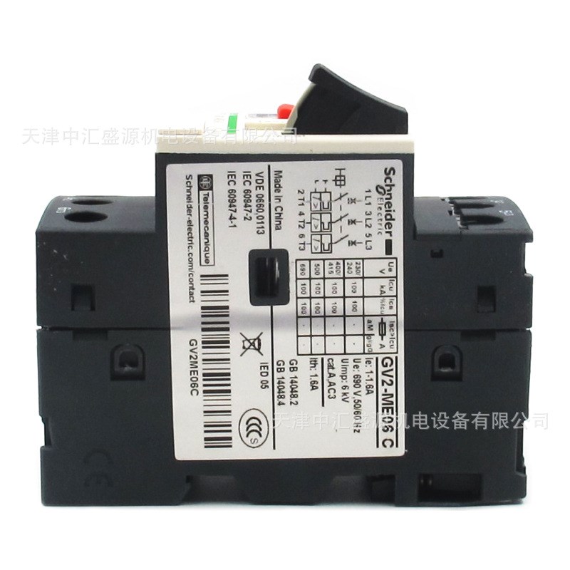 GV2马达断路器GV2ME06C电动机断路器GV2-ME06C断路器1.0-1.6A