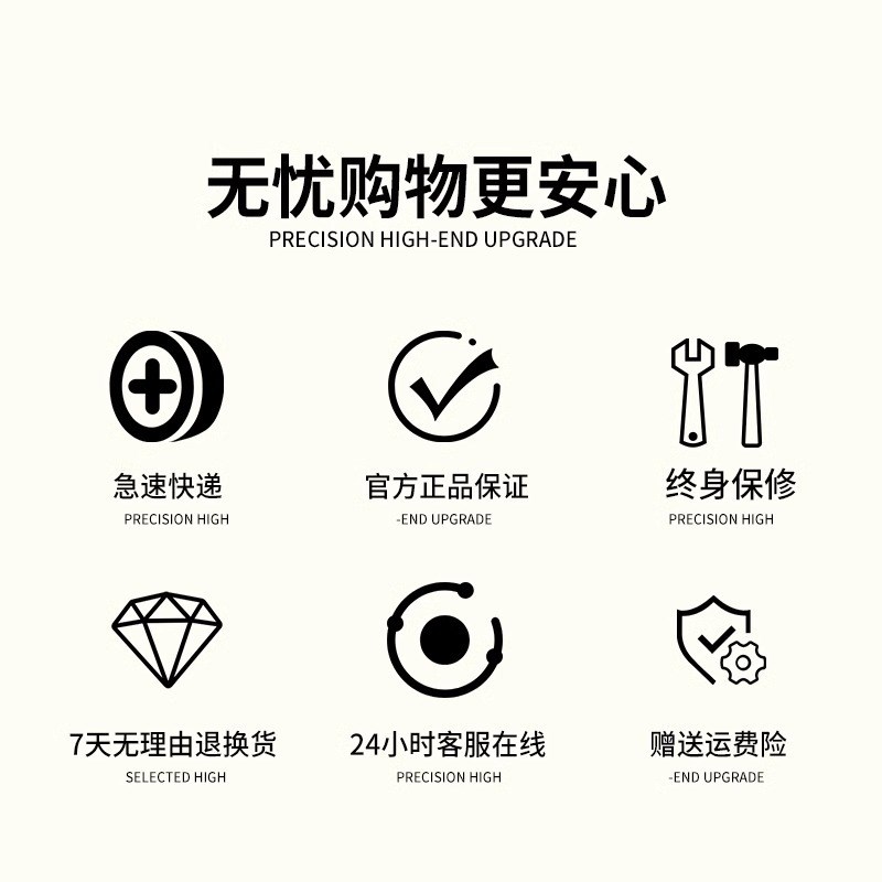 宝峰888S.C1.C6.C50.V8.R5对讲机大功率户外酒店宝锋迷你小型对讲