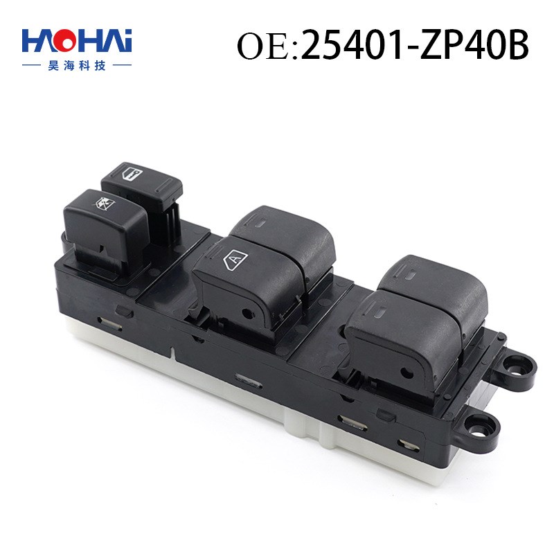 25401-ZP40B适用于天籁玻璃升降器开关 电动车窗主控制器主开关