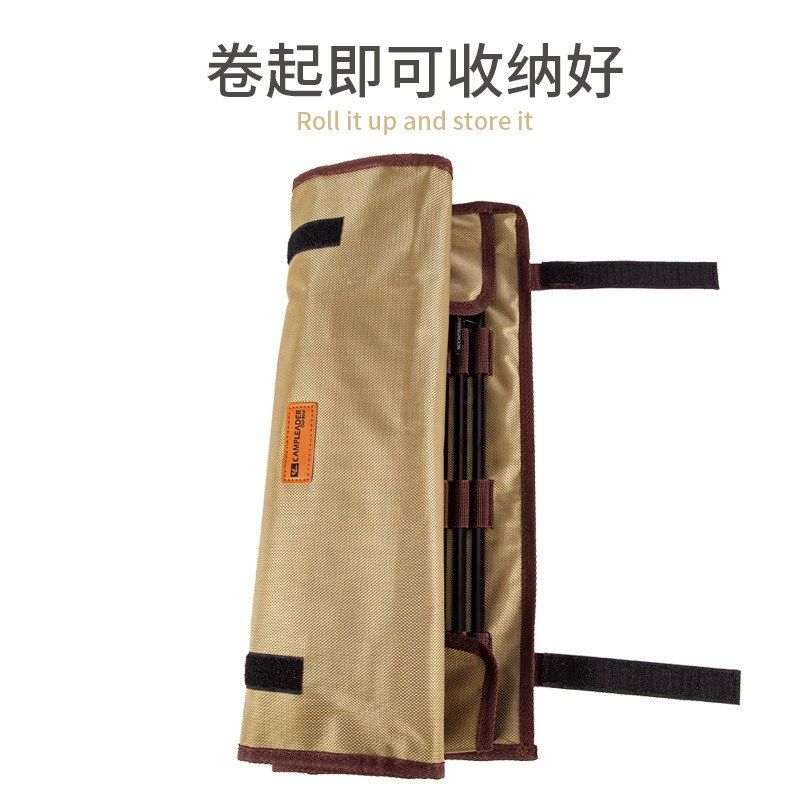 户外帐篷天幕风绳地钉收纳包营钉锤子野营配件整理包工具袋铁锤,运动/瑜伽/健身/球迷用品,其他运动护具,淘宝优惠券,粉丝福利购,淘宝优惠卷