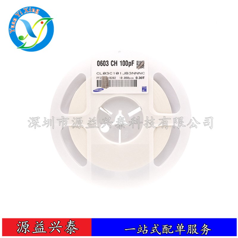 贴片电容 CL03A105MO3NRNC 0201 X5R 105M 16V 0.3T 1UF