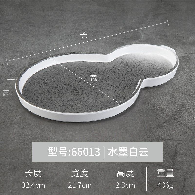 密胺仿瓷酒店餐厅凉菜盘子特色意境菜日式网红带把手柄盘餐具商用,餐饮具,盘,淘宝优惠券,粉丝福利购,淘宝优惠卷