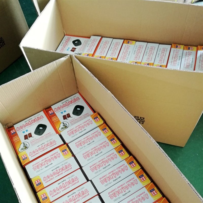 漳州电机卷帘门遥控器 东荣卷闸门控制器 433频率外挂电机遥控器