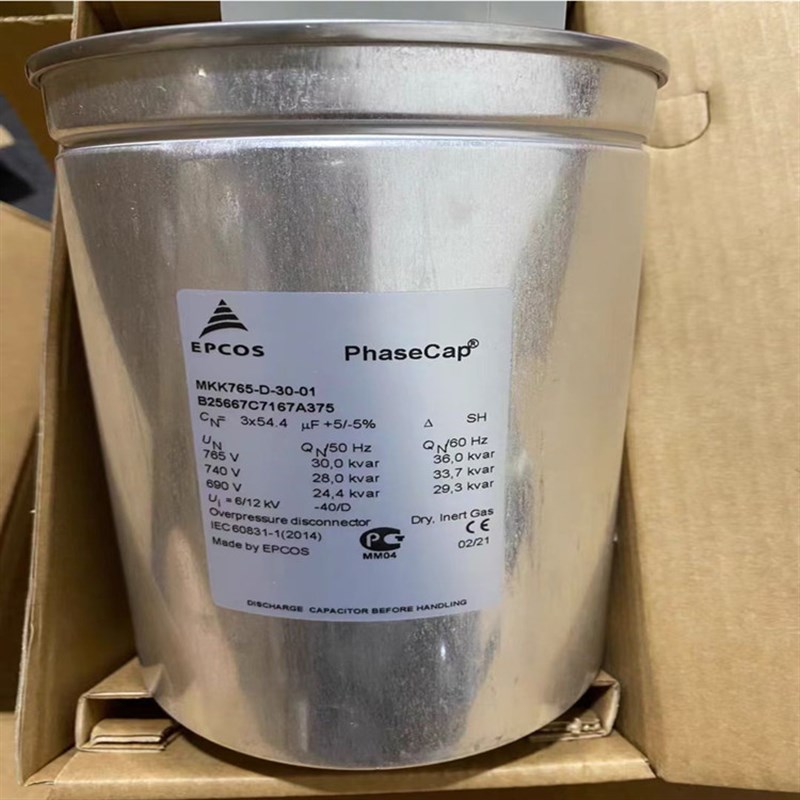 EPCOS MKK765-D-30-01 B25667C7167A375 3*54.4UF 765V 薄膜电容