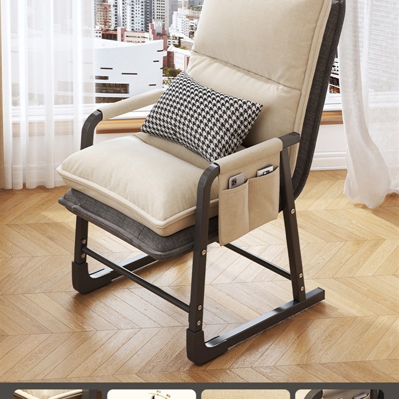 椅子宿舍大学生靠背椅寝室学习久坐单人懒人沙发女生卧室电脑椅