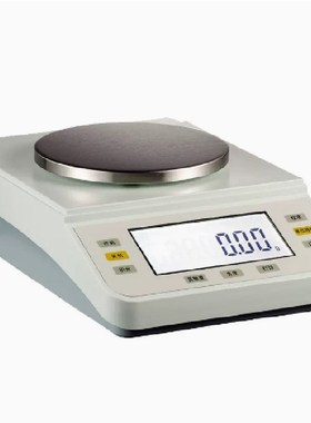 上海越平电子天平JA51001 5100g 100mg实验室电子称电子精密天平