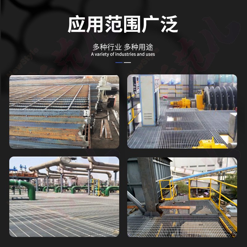 T型楼梯踏步板 Q235不锈钢格栅平台防滑齿形楼踏步焊接固定钢格板