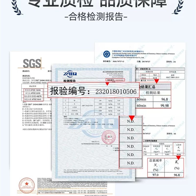 适配英国IAM空气净化器过滤网KJ820F/830F/850F-J1/850F-T1滤芯