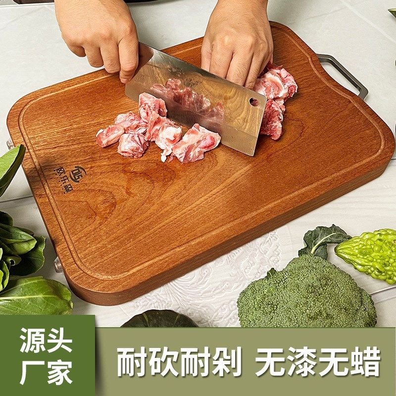 新款双面多功能方形乌檀木菜板四边槽不锈钢把手整木实木家用菜板,厨房/烹饪用具,砧板/菜板,淘宝优惠券,粉丝福利购,淘宝优惠卷