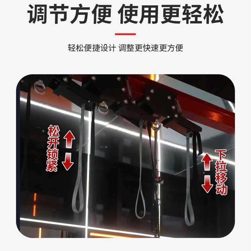 移动轨道滑车滑轨沙袋架拳击沙包收纳架吊式支架健身房拳馆定可制,运动/瑜伽/健身/球迷用品,拳击沙袋,淘宝优惠券,粉丝福利购,淘宝优惠卷