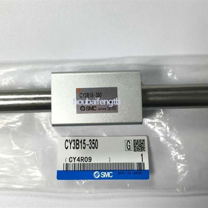 SMC  CY1B CY3B32-50-100-150-200-250-300 磁偶式无杆气缸