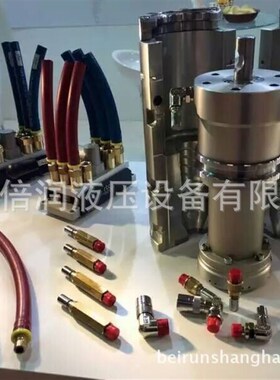 倍润RTC快速接头RTC170.03/170.06系列替换Staubli