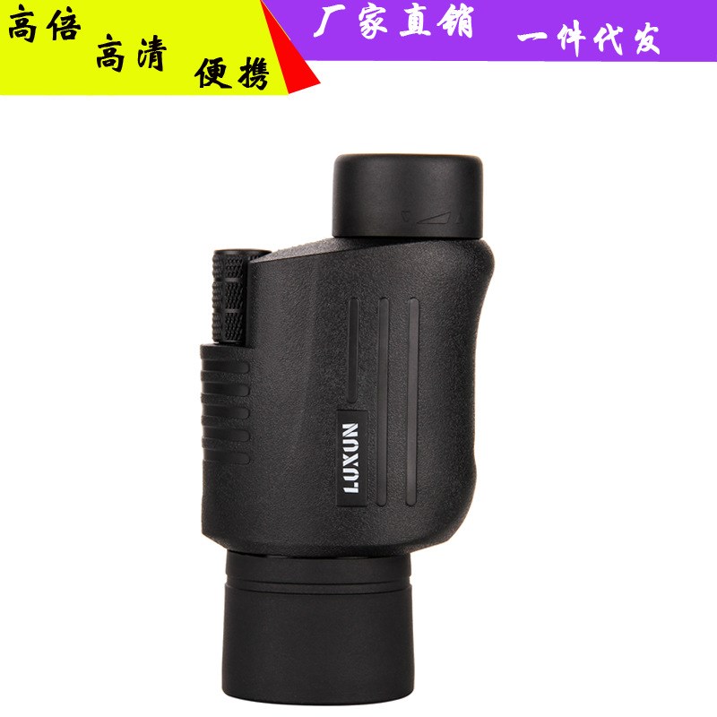 新品 单筒拐角防水望远镜 10X40超清镀膜绿 微光夜视 高清高倍