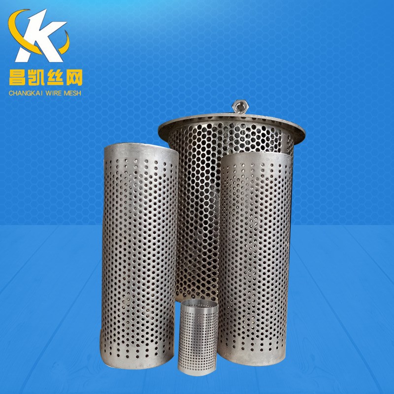 厂家销售不锈钢过滤管精密过滤仪器过滤管冲孔网管过滤网筒
