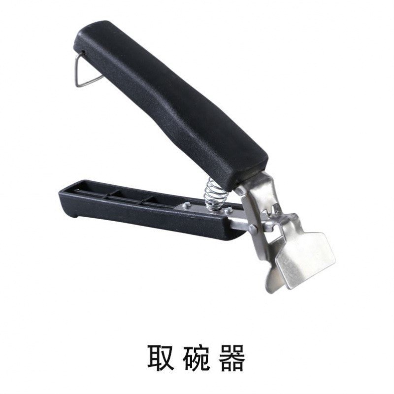 提碗器提盘器盘子夹子厨房家用蒸锅夹盘工具碗夹取防烫防滑夹
