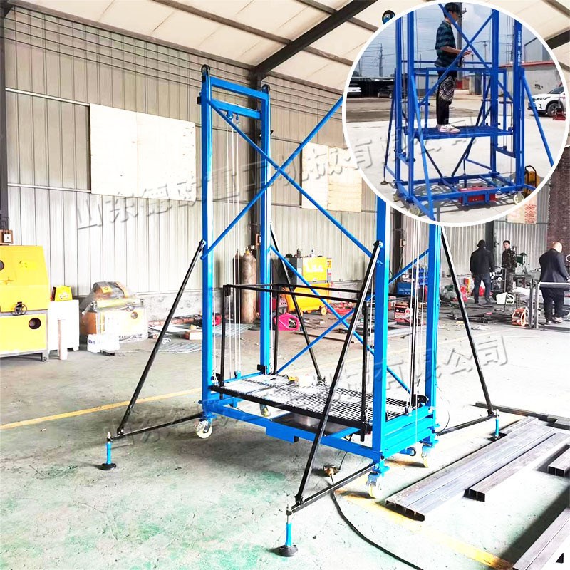 电动升降脚手架 建筑遥控移动升降平台车 小型落地式带轮龙门架